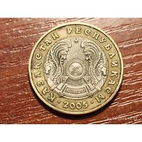 Казахстан 100 тенге 2005