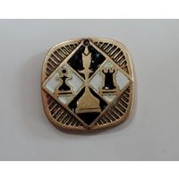 Брелок "Шахматы. Динамо" СССР. Латунь, эмаль.