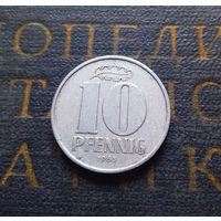 10 пфеннигов 1963 (A) Германия ГДР #05