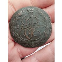 5 копеек 1774 г.