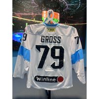 Свитер хоккейный игровой #79 GROSS (гостевой)
