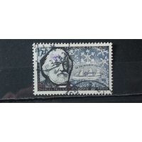 РАСПРОДАЖА ФРАНЦИЯ 1956г. Гаш.