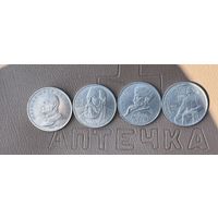 Лот юбилейных рублей.