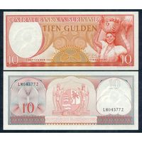 Суринам 10 гульденов 1963 год, UNC
