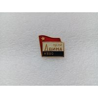 Значок