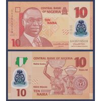 Нигерия, 10 найра 2020 г, P-39 (GA, полимер, активист Алван Икоку), UNC