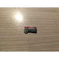 Футбольный клуб Днепр Днепропетровск