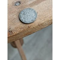 Польша 10 грош 1840 год