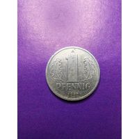 Германия ГДР 1 пфеннинг 1985 А