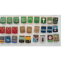 Значки. Гербы городов. Геральдика. Цена указывается за один значок.#-I-02/2