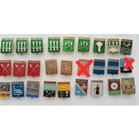 Значки. Гербы городов. Геральдика. Цена указывается за один значок.#-I-02/2