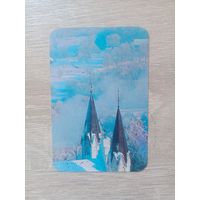 Календарик 1990