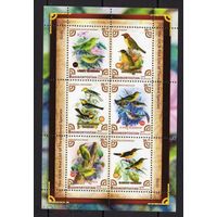 СЕРИЯ Блоков птицы  фауна MNH