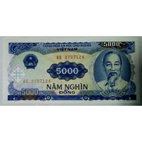 РАСПРОДАЖА!!! - ВЬЕТНАМ 5000 донг 1991 год