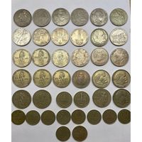 Юбилейные монеты СССР, рубли, полтинники.