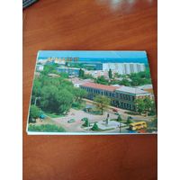 Армавир. Набор открыток. 15 штук. /Д