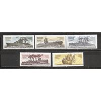 ФФ2 Россия 1996 Флот