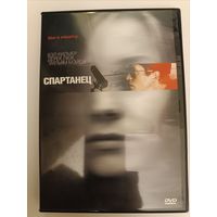 DVD диск фильм Спартанец