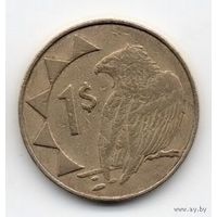 1 доллар 1996 Намибия