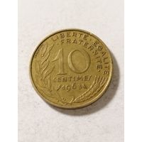 Франция 10 сантим 1963