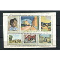 Швеция - 1969 - Искусство. Иван Агуэли - [Mi. bl. 1] - 1 блок. MNH.  (Лот 98Gy)-T4P36