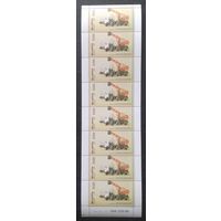 Беларусь 1999 Мл. лист, экскаватор .