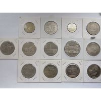 Юбилейные рубли ссср