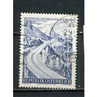 Австрия - 1971 - Открытие автомагистрали Бреннер - [Mi. 1372] - полная серия - 1 марка. Гашеная.  (Лот 11Gz)-T4P35