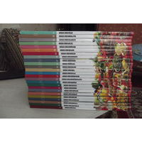 Кухни народов мира 25 томов плюс 29 том латиноамер. кухня