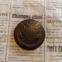 5 копеек 1761 года сохран без монетного двора