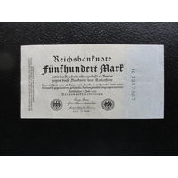 Продажа коллекции с 1 рубля! Банкноты Германии.