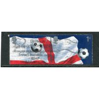 Великобритания. Чемпионат мира по футболу