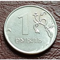 Россия 1 рубль, 2011     ( 2-4-4 )