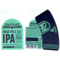 Этикетка пива КМ India Pale Ale 0,33л Лидский ПЗ Т814