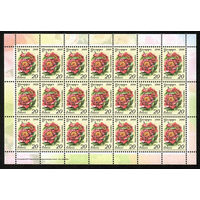 Беларусь. 2008. Стандарт. Пион (20р) (з.266-2008) Лист