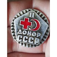 Донор ссср