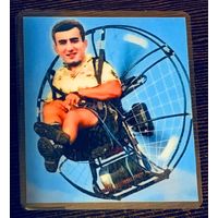 Магнит Шовхал Чурчаев, по прозвищу "Вентилятор"