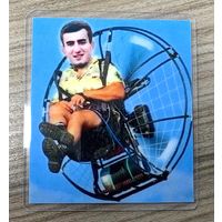 Магнит Шовхал Чурчаев, по прозвищу "Вентилятор"