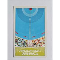 Тисофеев 1978 Олимпиада Москва