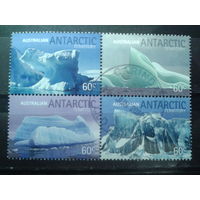 Антарктические территории 2011 Айсберги, квартблок Михель-4,0 евро гаш
