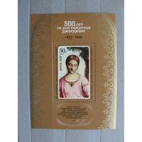 Продажа коллекции с 1 рубля! Чистые почтовые марки СССР в коллекционном**состоянии.