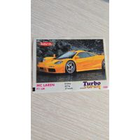 Вкладыша от жвачки TURBO 498