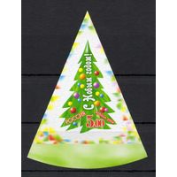 Россия 2004. С Новым годом! 1 марка 984 (506)