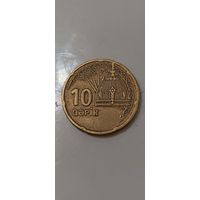 Азербайджан 10 гяпиков 2006