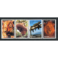 Сан Томе и Принсипи - 1996 - Фауна - [Mi. 1676-1679] - полная серия - 4 марки. MNH.  (Лот 97Gw)-T4P22
