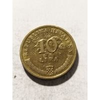 Хорватия 10 липа 2013
