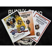 3 каталога по коллекционированию (награды, полковые знаки Российской Империи) одним лотом.