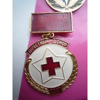 Знак