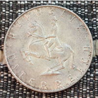 Австрия 5 шиллингов 1961 года. Серебро. Сторгуй за свою цену, предложи обмен!