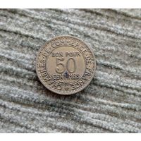 Werty71 Франция 50 сантимов 1922 Меркурий